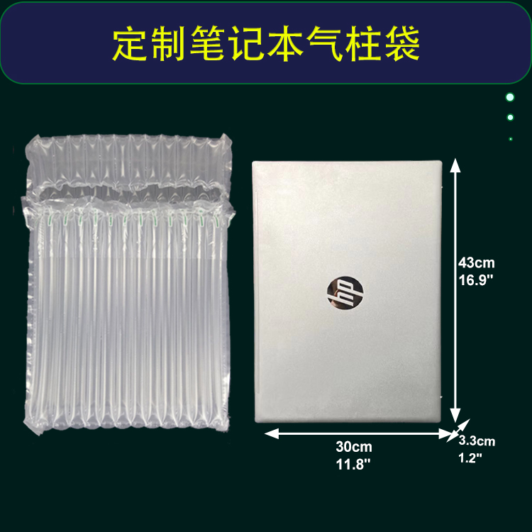 文.jpg